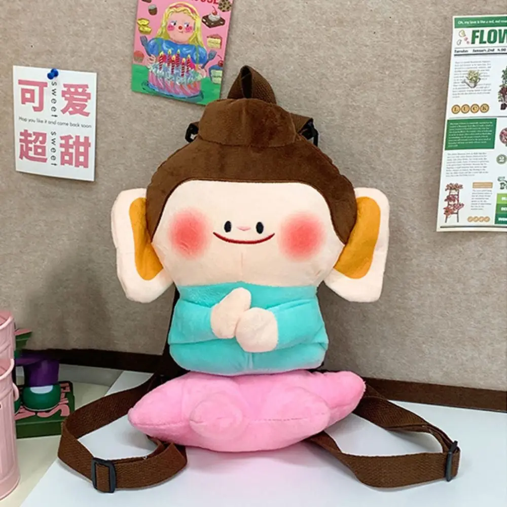 Shakyamuni Buddha Plush Backpack Lotus Flower Symbolism Buddha Shoulder Bag Soft Creative Buddha Plush Knapsack Boys/Girls
Shakyamuni Buddha Plush Backpack Lotus Flower Symbolism Buddha Shoulder Bag Soft Creative Buddha Plush Knapsack Boys/Girls