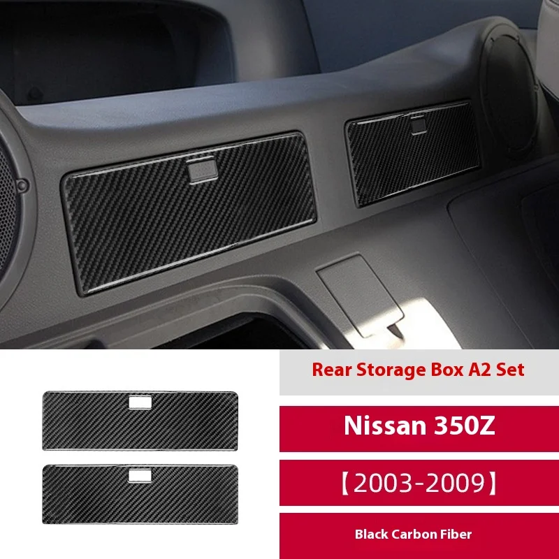 For Nissan Nissan 350Z Carbon Fiber Rear Storage Box Panel Decorative Stickers Automotive Interior Modification Accessories
For Nissan Nissan 350Z Carbon Fiber Rear Storage Box Panel Decorative Stickers Automotive Interior Modification Accessories
