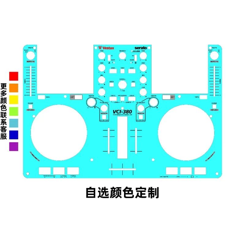 Vestax VCI-380 Панель контроллера ПВХ Самоклеящаяся пленка Виски Красочные настраиваемые наклейки
Vestax VCI-380 Панель контроллера ПВХ Самоклеящаяся пленка Виски Красочные настраиваемые наклейки