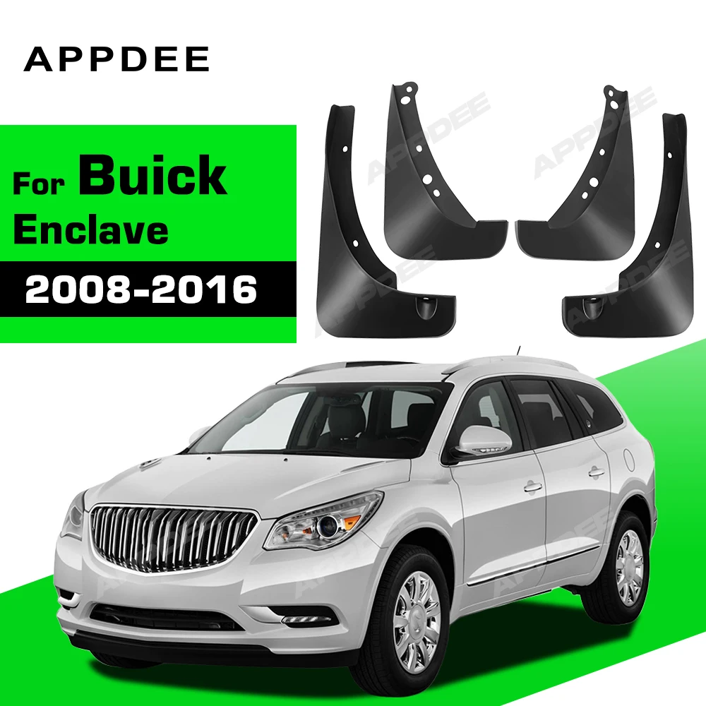Брызговики для Buick Enclave 2008-2016 (2010, 2011, 2012, 2013, 2014, 2015) — автомобильные аксессуары
Брызговики для Buick Enclave 2008-2016 (2010, 2011, 2012, 2013, 2014, 2015) — автомобильные аксессуары