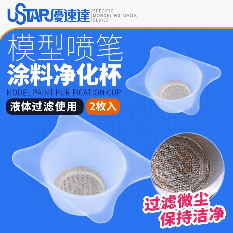 Фильтрующая сетка, модель чашки фильтра, инструмент, специально для перьевых ручек, краска UA-90001-02, аксессуары и инструменты, хобби
Фильтрующая сетка, модель чашки фильтра, инструмент, специально для перьевых ручек, краска UA-90001-02, аксессуары и инструменты, хобби