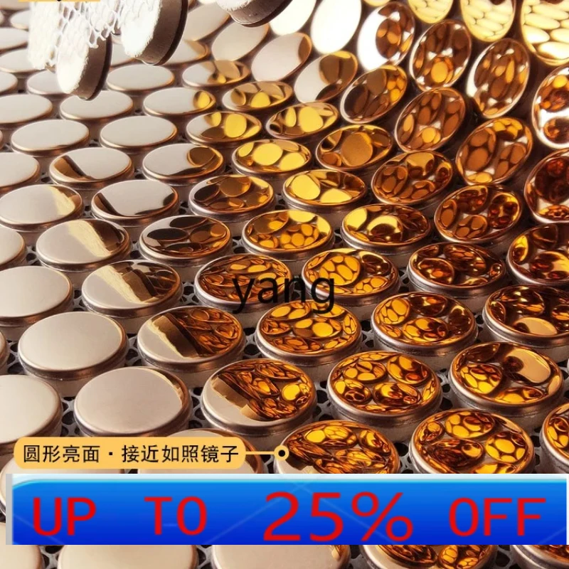 LMM round small particle metal stainless steel tile bar background wall tile
LMM round small particle metal stainless steel tile bar background wall tile