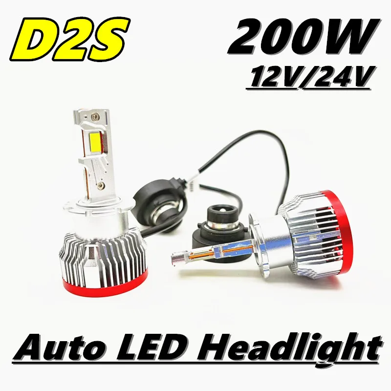2PCS D2S D4S LED Headlight D2H LED Headlamp Bulb 20000LM Super White Light 12V Car Headlight Bulb 200W H1 H7 H4 H11 9005 9006
2PCS D2S D4S LED Headlight D2H LED Headlamp Bulb 20000LM Super White Light 12V Car Headlight Bulb 200W H1 H7 H4 H11 9005 9006