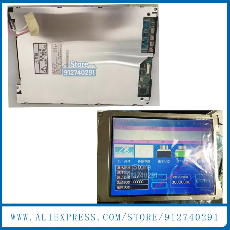 EDMGRB8KJF Original 7.8 Inch EDMGRB8KAF EDMGRB8KHF EDMGRB8KMF EDMGRB8KSF EDMGRB8KPF Industrial TFT LCD Display Screen Panel
EDMGRB8KJF Original 7.8 Inch EDMGRB8KAF EDMGRB8KHF EDMGRB8KMF EDMGRB8KSF EDMGRB8KPF Industrial TFT LCD Display Screen Panel