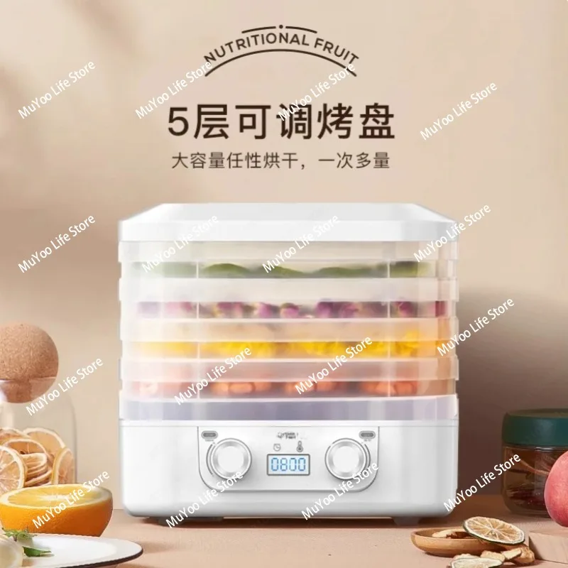 Сушилка для продуктов: для сушки фруктов, овощей, мяса, лакомств для животных. Малая бытовая машина для сублимационной сушки.
Сушилка для продуктов: для сушки фруктов, овощей, мяса, лакомств для животных. Малая бытовая машина для сублимационной сушки.