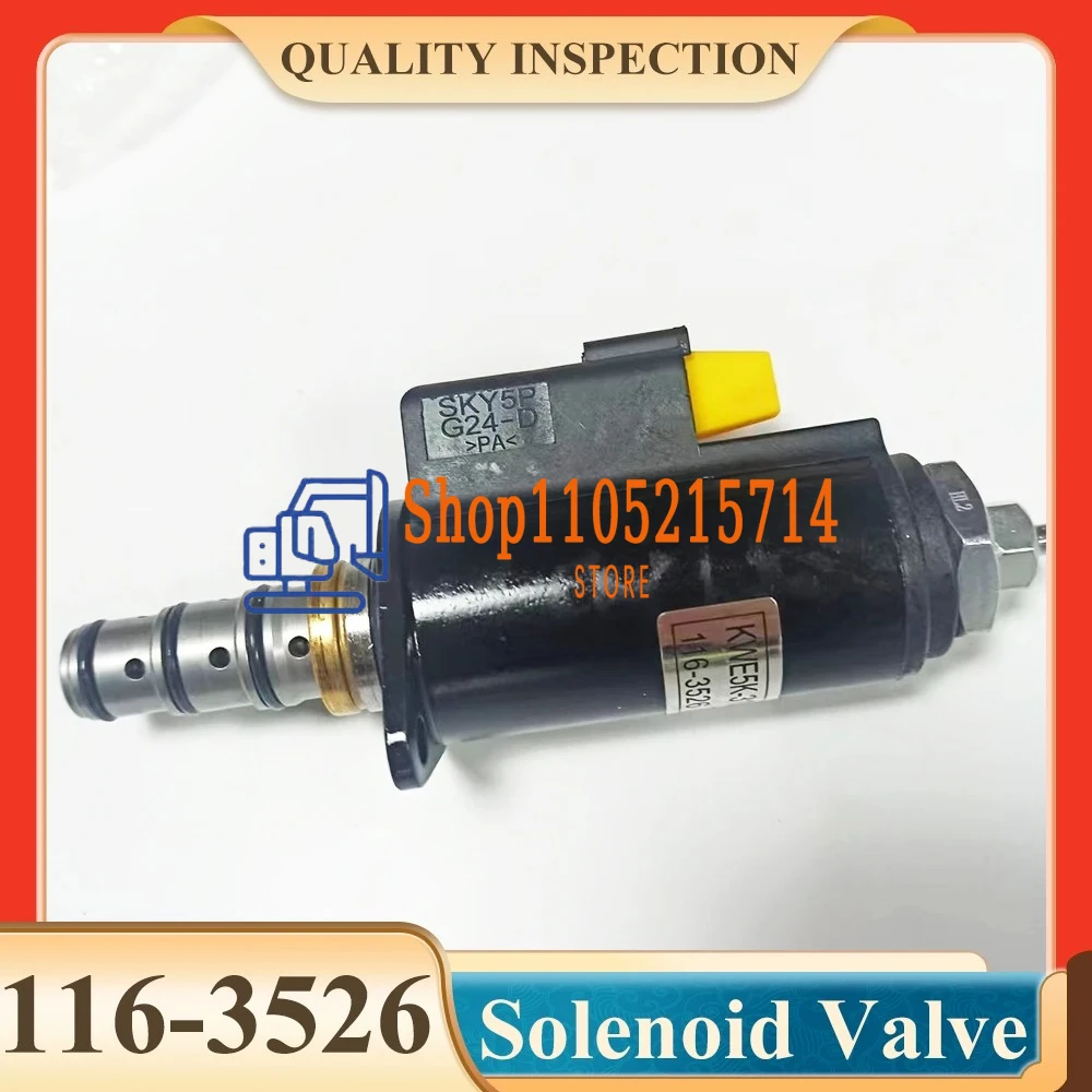 Электромагнитный клапан 24В высокого качества для экскаваторов E320, E320B, E320C (номера 116-3526, 315-4412)
Электромагнитный клапан 24В высокого качества для экскаваторов E320, E320B, E320C (номера 116-3526, 315-4412)