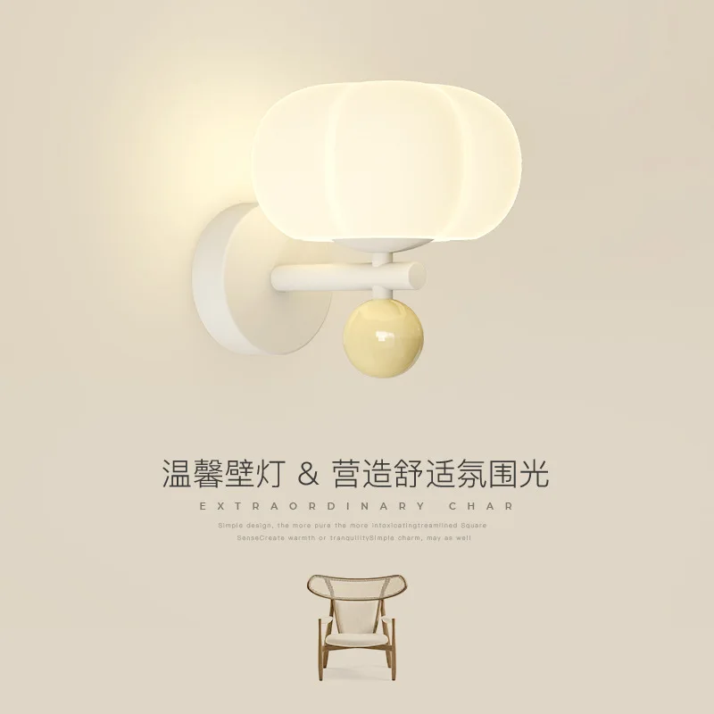 Bedroom bedside wall lamp pumpkin aisle lamp living room TV background wall small chandelier
Bedroom bedside wall lamp pumpkin aisle lamp living room TV background wall small chandelier