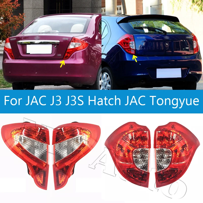 Задний фонарь стоп-сигнала для JAC J3 J3S Hatch JAC Tongyue задний бампер задний фонарь стоп-сигнал
Задний фонарь стоп-сигнала для JAC J3 J3S Hatch JAC Tongyue задний бампер задний фонарь стоп-сигнал