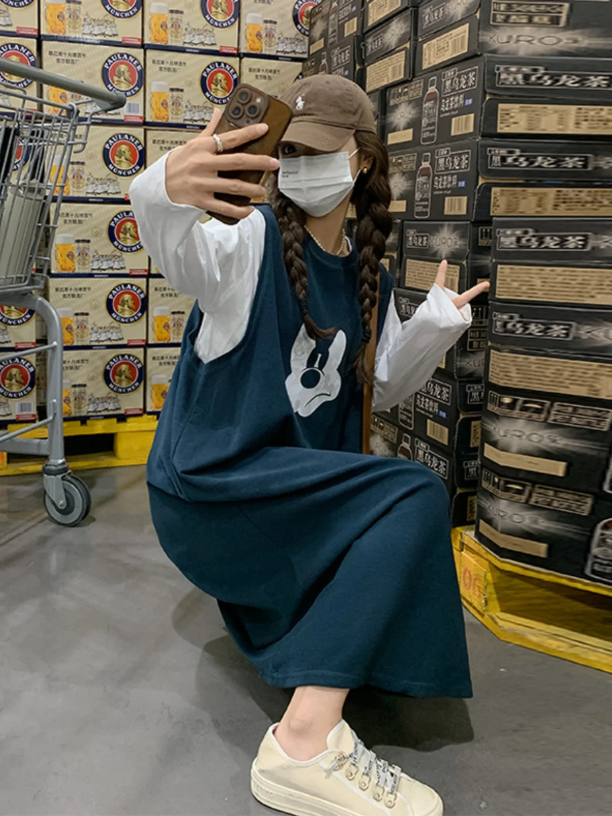 Women's Mid-Length Sweatirt Dr Two-Piece Set College Sle Spring Autumn Faion Comfortable Loose Waist A-Line Skirt
Women's Mid-Length Sweatirt Dr Two-Piece Set College Sle Spring Autumn Faion Comfortable Loose Waist A-Line Skirt