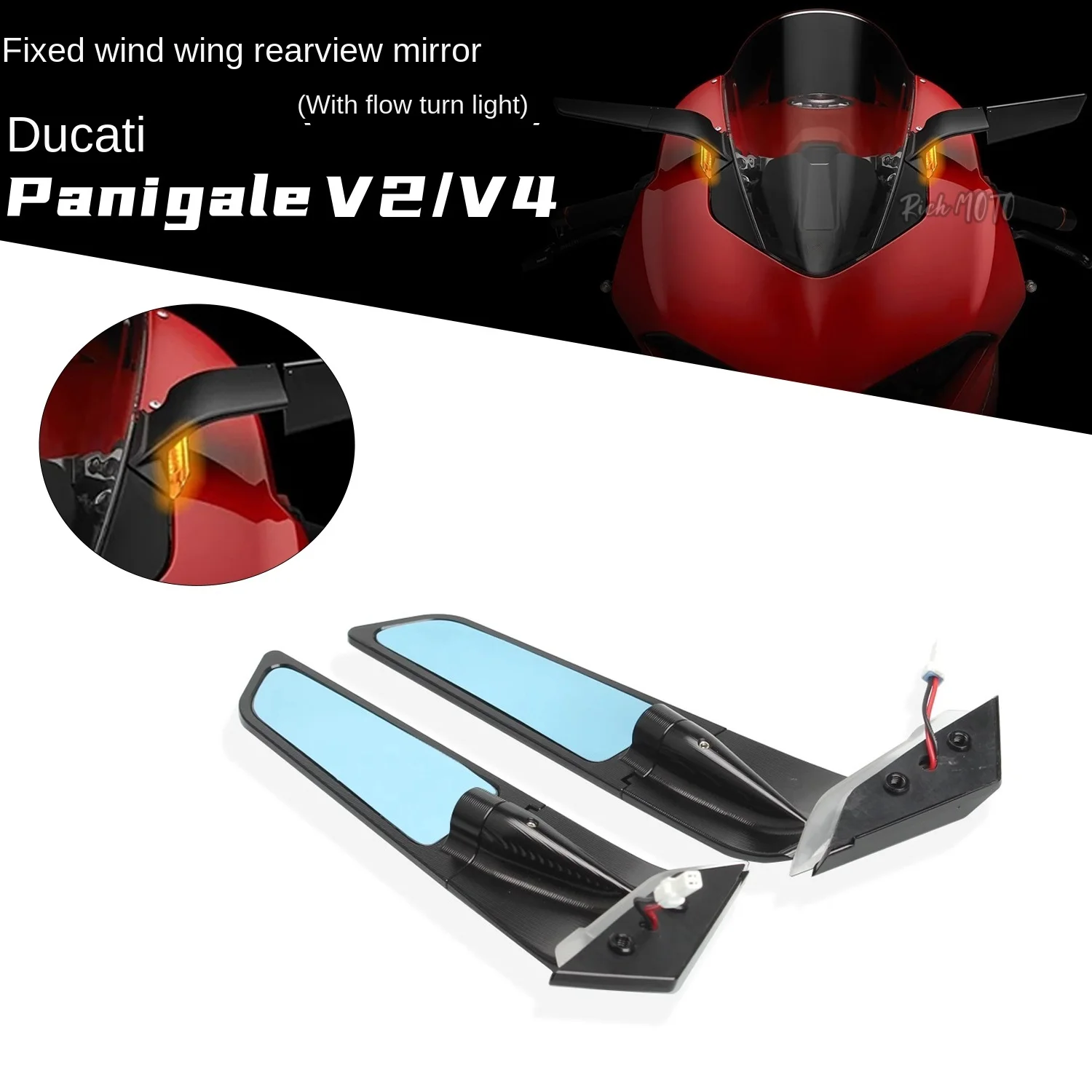 For Ducati Panigale V2V4 modified rearview mirror LED turn signal integrated blade fixed wing
For Ducati Panigale V2V4 modified rearview mirror LED turn signal integrated blade fixed wing