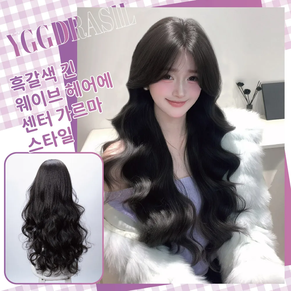 28Inch Demure Style Brownish Black Synthetic Wigs Middle Part Long Natural Wavy Hair Wig For Women Daily Use Heat Resistant
28Inch Demure Style Brownish Black Synthetic Wigs Middle Part Long Natural Wavy Hair Wig For Women Daily Use Heat Resistant