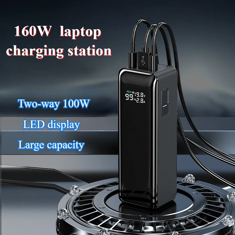 100W fast charging portable battery30000mAh super large capacity powerbank for Mobile phone camping light Bluetooth speaker
100W fast charging portable battery30000mAh super large capacity powerbank for Mobile phone camping light Bluetooth speaker