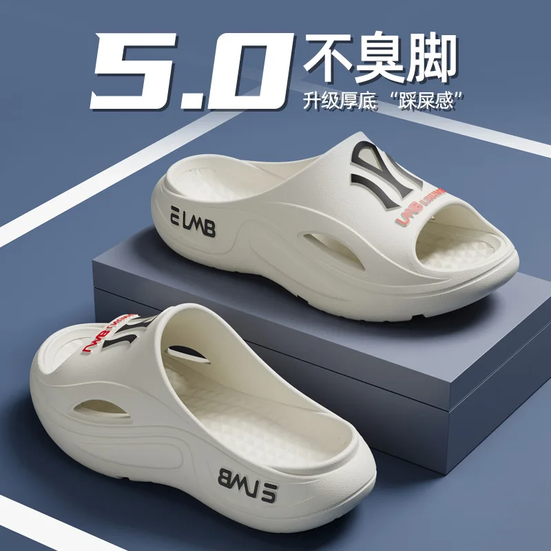 Sports slippers men's non-slip and deodorant home mop, fashionable and wear-resistant one-word mop, light and comfortable
Sports slippers men's non-slip and deodorant home mop, fashionable and wear-resistant one-word mop, light and comfortable