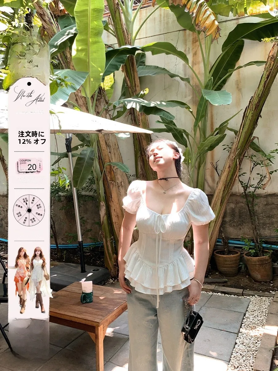 Slim Fit Bubble Sleeve Shirt Women's plus Size Anine Non-Fire Texture Bell Bottoms Square Collar Slimming Effect Casual Shirt
Slim Fit Bubble Sleeve Shirt Women's plus Size Anine Non-Fire Texture Bell Bottoms Square Collar Slimming Effect Casual Shirt
