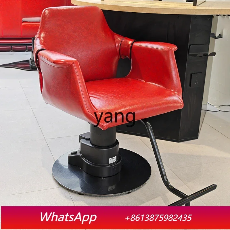 Электрическое парикмахерское кресло LTT премиум-класса с функцией подъема, специальное кресло для салонов красоты и барбершопов.
Электрическое парикмахерское кресло LTT премиум-класса с функцией подъема, специальное кресло для салонов красоты и барбершопов.