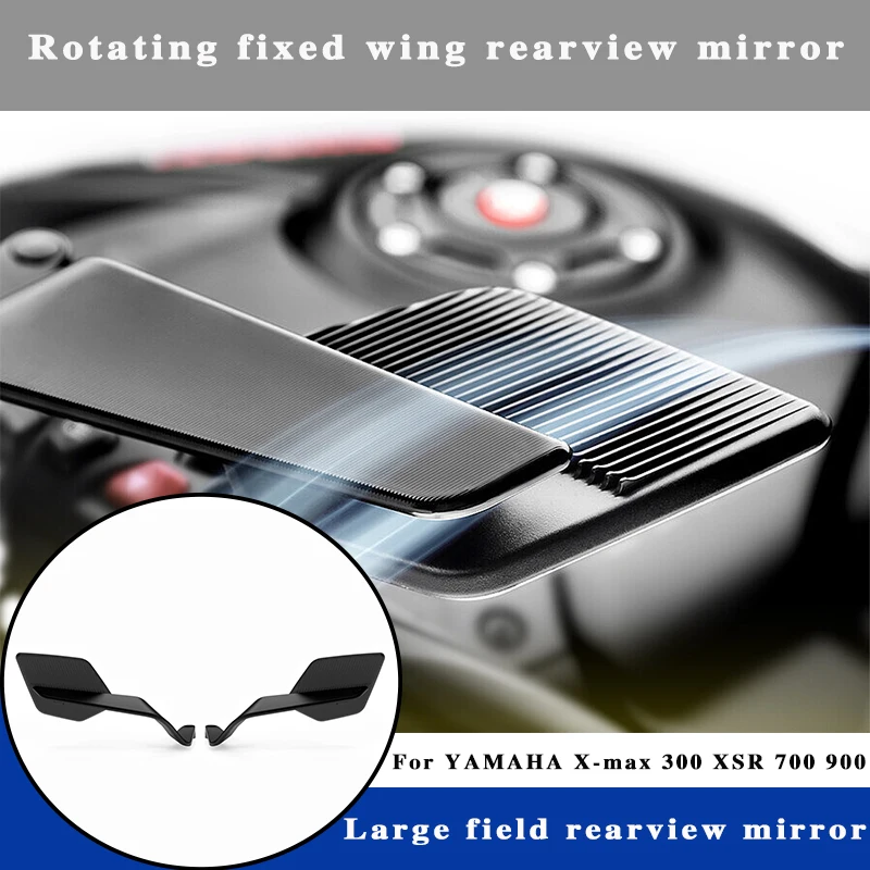 For YAMAHA X-max 300 XSR 700 900 21-25 Lnvisible Mirror Winglet Rearview Mirror Xmax300 Accessories Motorcycle Rearview Mirror
For YAMAHA X-max 300 XSR 700 900 21-25 Lnvisible Mirror Winglet Rearview Mirror Xmax300 Accessories Motorcycle Rearview Mirror 