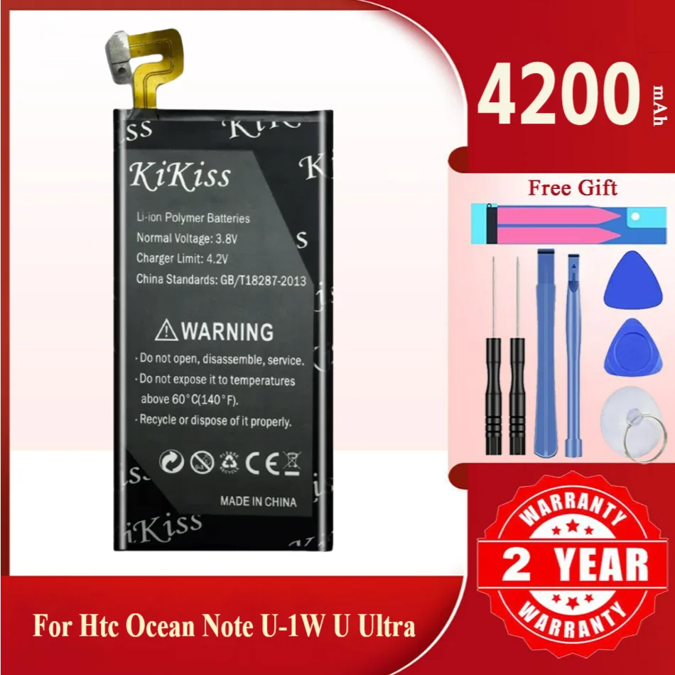 4200mAh B2PZF100 phone battery For HTC Ocean Note U-1w U Ultra U-1u Rechargeable Battery ACCU
4200mAh B2PZF100 phone battery For HTC Ocean Note U-1w U Ultra U-1u Rechargeable Battery ACCU