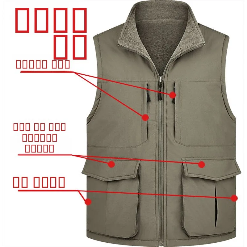 Double-Sided Wear Fce Vest ex Collared Autumn Winter Multi-ket oulder Pad Fce Lined Warm Vest Busin Casual ...
Double-Sided Wear Fce Vest ex Collared Autumn Winter Multi-ket oulder Pad Fce Lined Warm Vest Busin Casual ...