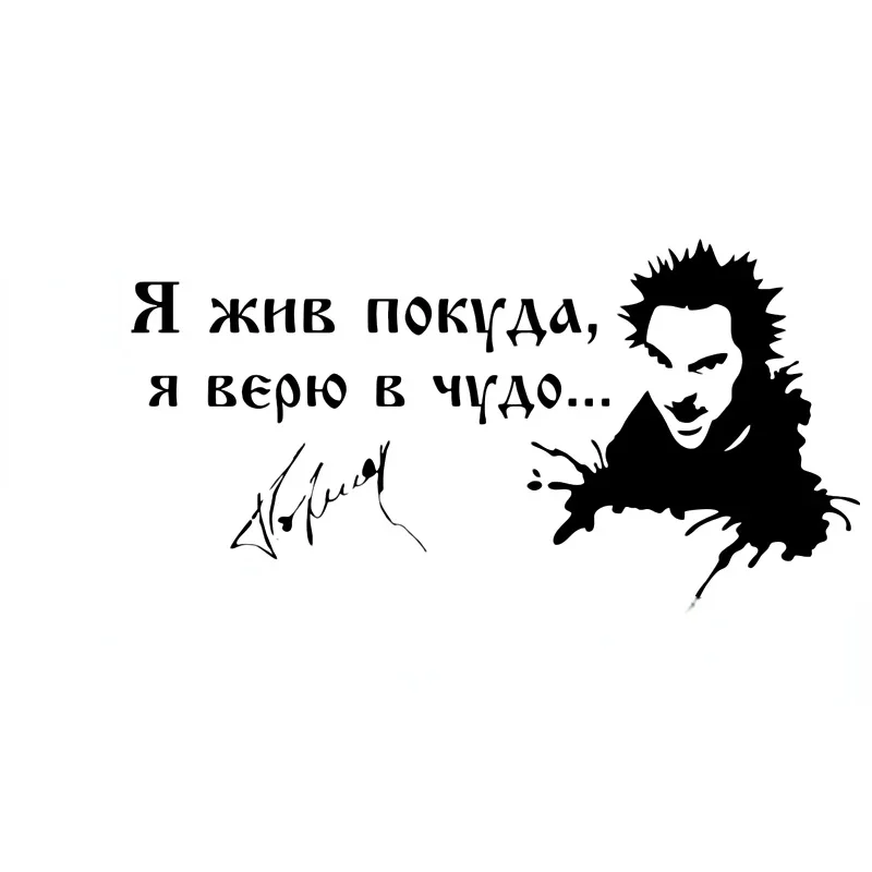 Автомобильные наклейки, индивидуальный узор Аватара, мотоцикл, изготовленные на заказ, ПВХ декоративные наклейки, аксессуары, товары, наклейки, внешние части автомобиля
Автомобильные наклейки, индивидуальный узор Аватара, мотоцикл, изготовленные на заказ, ПВХ декоративные наклейки, аксессуары, товары, наклейки, внешние части автомобиля