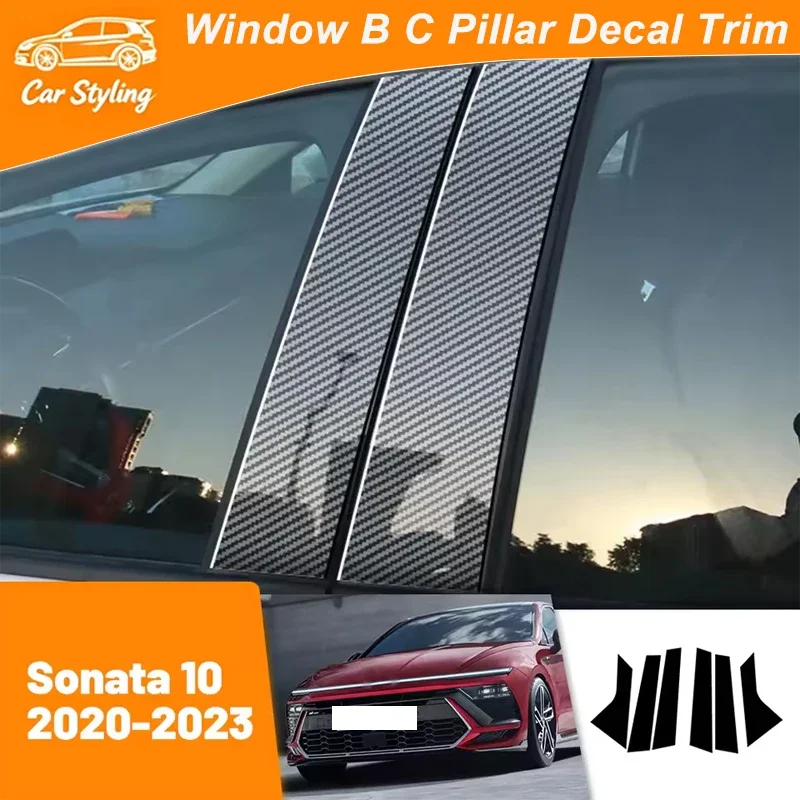 For Hyundai Sonata 10 2020-2023 2021 2022 Carbon Fiber Window Door Column Deal B C Pillar Post Cover Trim Sticker
For Hyundai Sonata 10 2020-2023 2021 2022 Carbon Fiber Window Door Column Deal B C Pillar Post Cover Trim Sticker