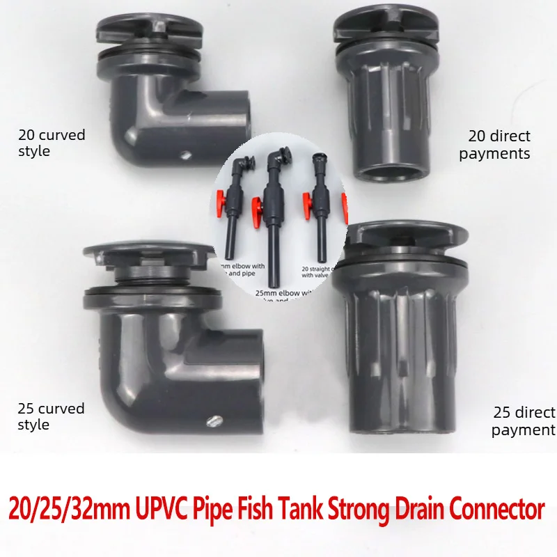 20/25/32mm UPVC Pipe Fish Tank Strong Drain Connector Plastic Pipe Elbow Water Tank Sewage Outlet Tailpiece for Aquarium Sump
20/25/32mm UPVC Pipe Fish Tank Strong Drain Connector Plastic Pipe Elbow Water Tank Sewage Outlet Tailpiece for Aquarium Sump