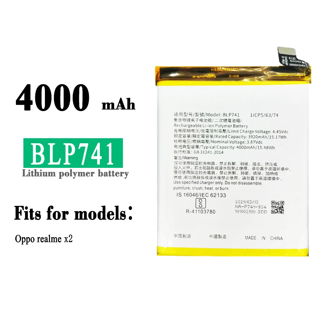 4000mAh High Quality Replacement Battery For Oppo Realme X2 BLP741 4000mAh Built-in Mobile Phone New Battery
4000mAh High Quality Replacement Battery For Oppo Realme X2 BLP741 4000mAh Built-in Mobile Phone New Battery