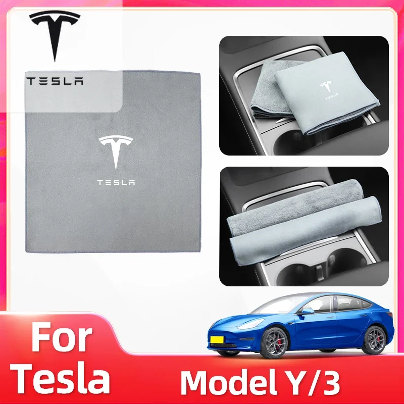 Car Sticker For Tesla Model Y Model 3 Renewal Advanced Wash Towel Wipe Cloth Special Absorbent Non Marking Cloth Car Accessories
Car Sticker For Tesla Model Y Model 3 Renewal Advanced Wash Towel Wipe Cloth Special Absorbent Non Marking Cloth Car Accessories