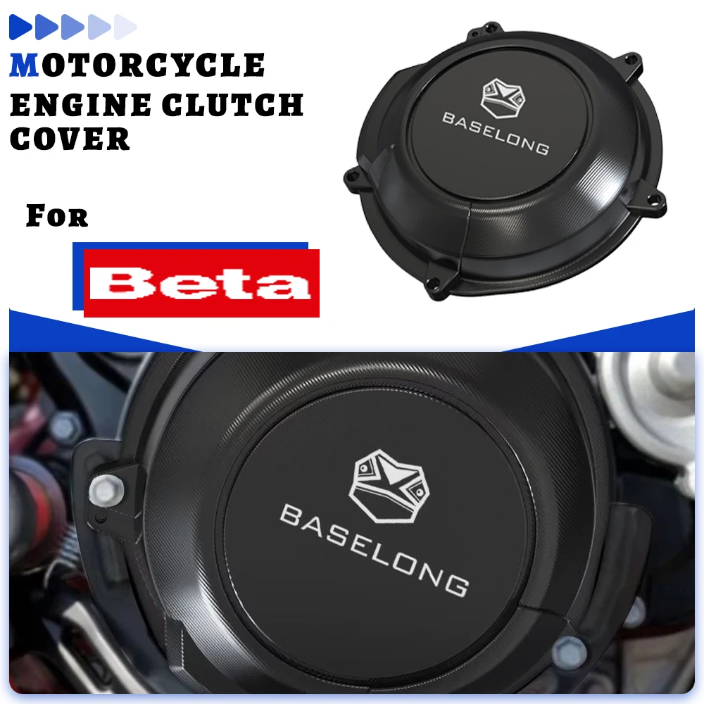 2023 для Beta RR 250 300 RR250 RR300 2018-2022 2021 2020, усиленная крышка сцепления мотоцикла, защитная крышка сцепления, внешняя защитная крышка
2023 для Beta RR 250 300 RR250 RR300 2018-2022 2021 2020, усиленная крышка сцепления мотоцикла, защитная крышка сцепления, внешняя защитная крышка