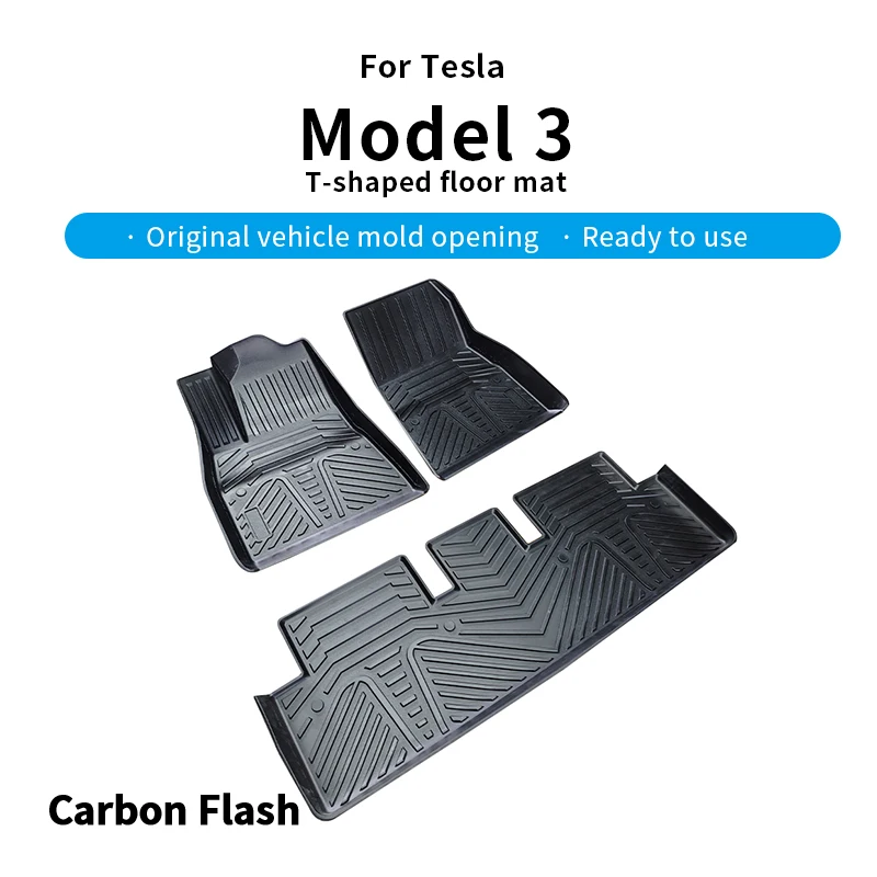 Suitable for Tesla Model 3 T-shaped foot pad car mats
Suitable for Tesla Model 3 T-shaped foot pad car mats