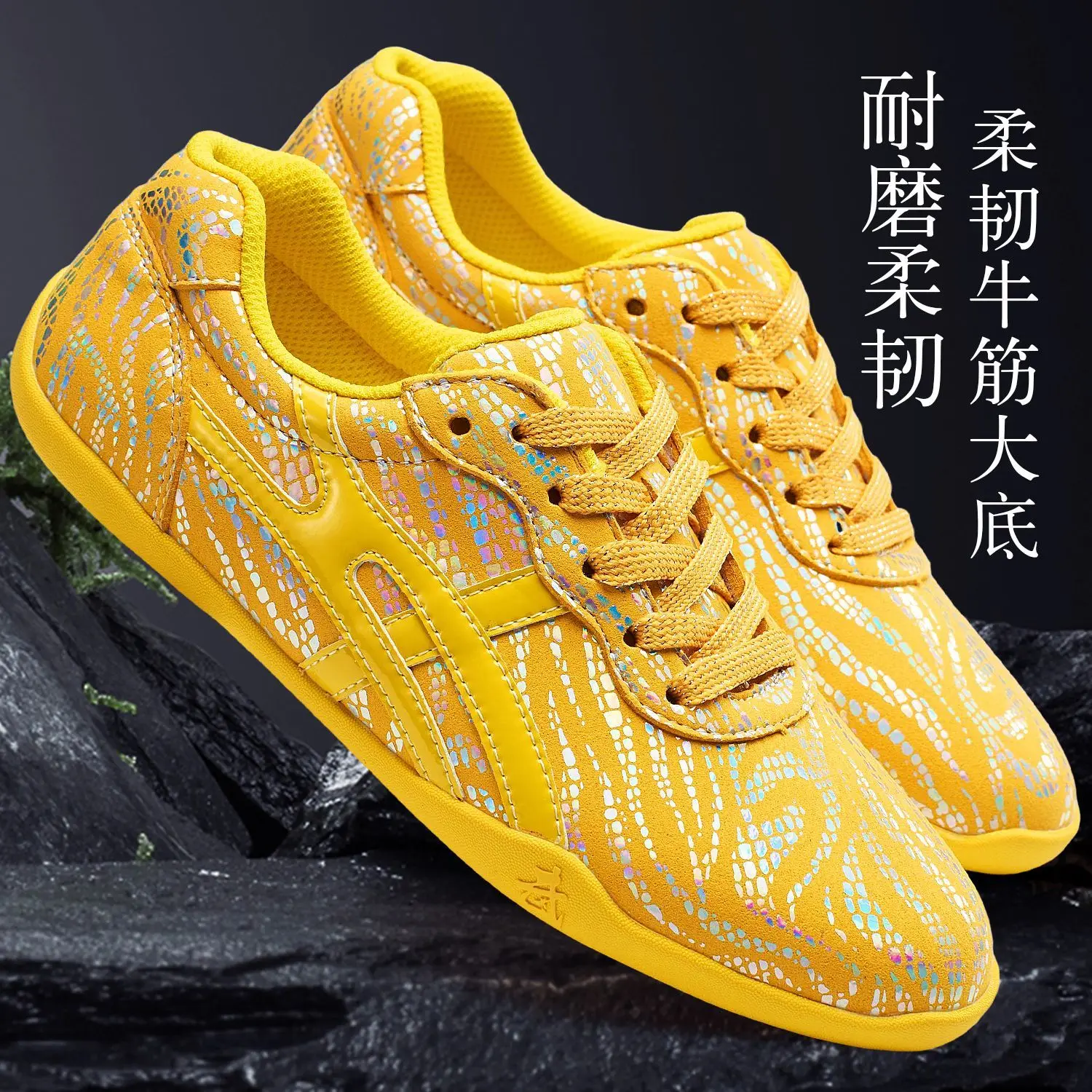 Branded Unisex Professional Martial Arts Fitness Shoes Soft Bottom Non-slip Walking Shoes Chinese Taiji Performance Shoes
Branded Unisex Professional Martial Arts Fitness Shoes Soft Bottom Non-slip Walking Shoes Chinese Taiji Performance Shoes
