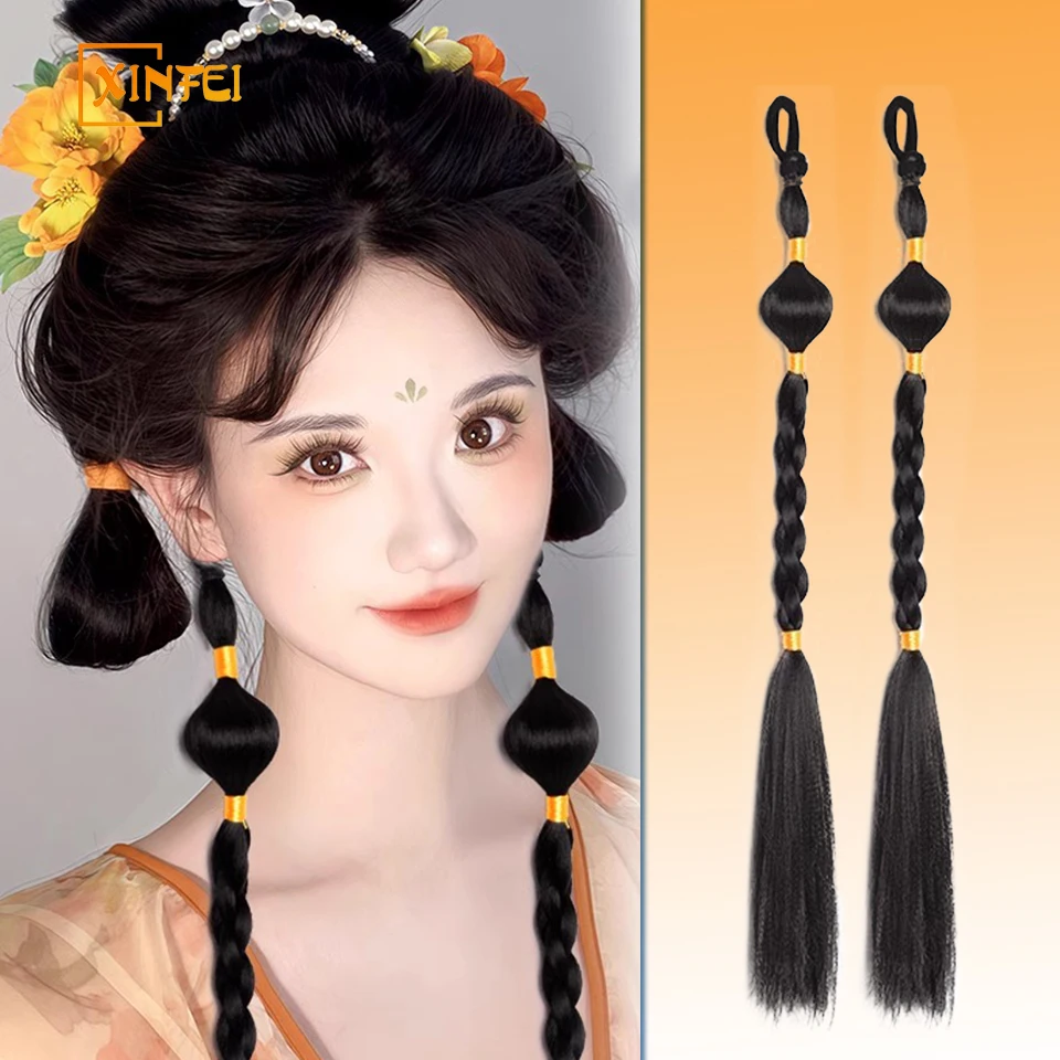 XINFEI Synthetic Hanfu Wig Ponytail Chinese Lantern Bubble Braid Hair Package National Style Makeup Ancient Style Braid
XINFEI Synthetic Hanfu Wig Ponytail Chinese Lantern Bubble Braid Hair Package National Style Makeup Ancient Style Braid