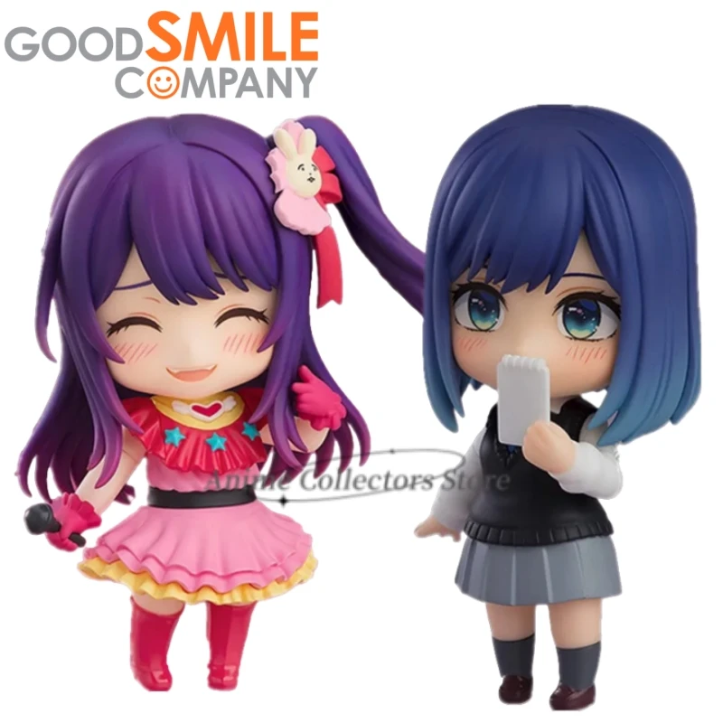 Original GSC OSHI NO KO Hoshino Ai Kurokawa Akane Anime Figure Toys PVC Model Collection Kwaii Q Ver. Doll for Birthday Gift
Original GSC OSHI NO KO Hoshino Ai Kurokawa Akane Anime Figure Toys PVC Model Collection Kwaii Q Ver. Doll for Birthday Gift