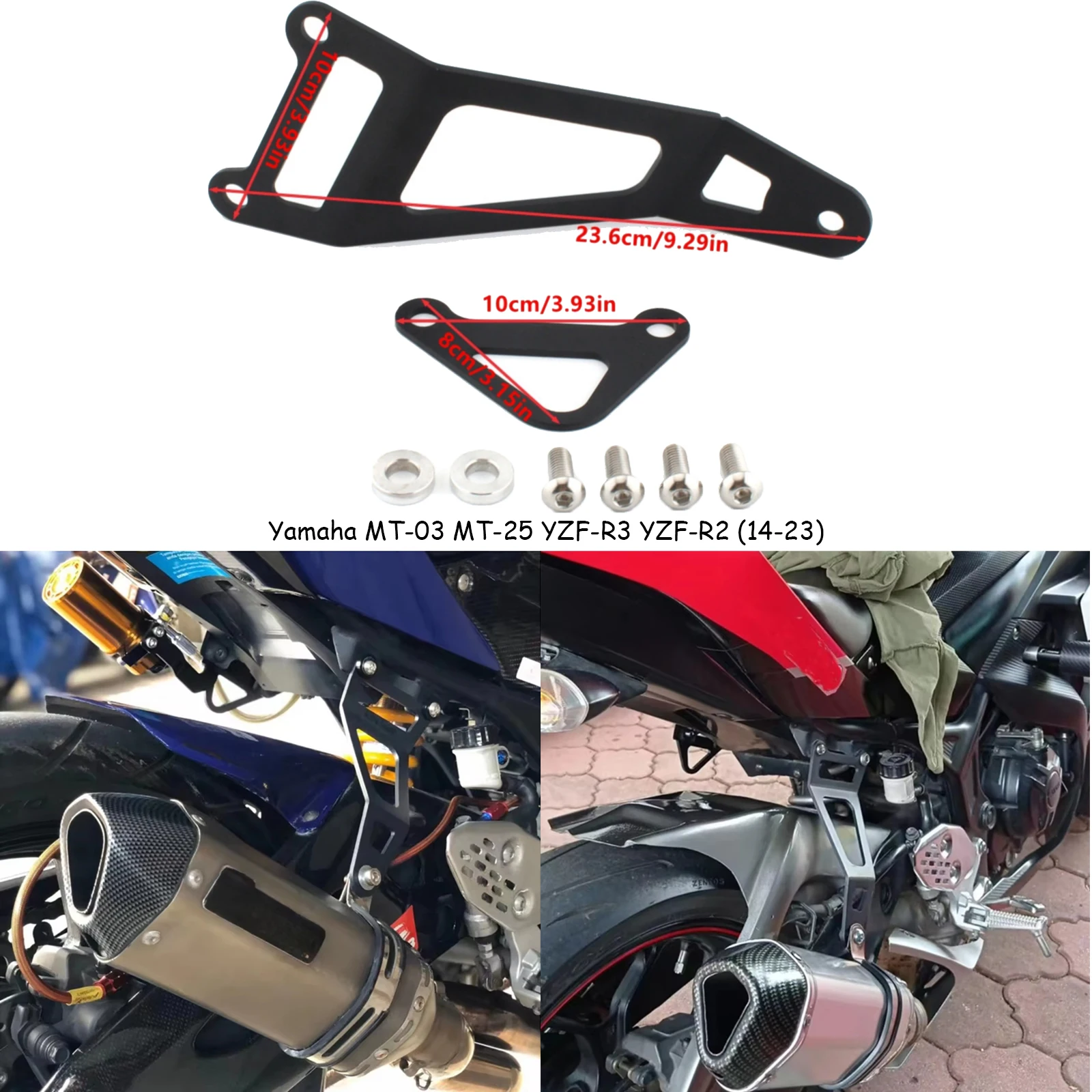 Motorcycle Iron Exhaust Hanger Bracket Rear Foot Rest Blanking Plates For Yamaha MT-03 MT-25 YZF-R3 YZF-R2 2014-20233
Motorcycle Iron Exhaust Hanger Bracket Rear Foot Rest Blanking Plates For Yamaha MT-03 MT-25 YZF-R3 YZF-R2 2014-20233