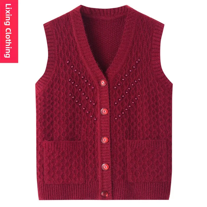 V-Ne Svel Vest Sweater Coat for Mom And andma Spring Autumn Winter Faionable Ladies' Clothing Middle-Aged And Eld...
V-Ne Svel Vest Sweater Coat for Mom And andma Spring Autumn Winter Faionable Ladies' Clothing Middle-Aged And Eld...