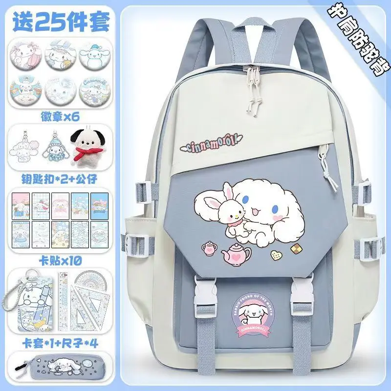 Sanrio Cinnamoroll милый вместительный рюкзак для студенток с хорошим внешним видом и уменьшенной нагрузкой
Sanrio Cinnamoroll милый вместительный рюкзак для студенток с хорошим внешним видом и уменьшенной нагрузкой