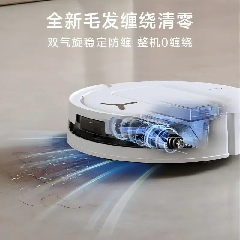 Умный робот-пылесос и швабра Ecovacs T80, станция автоматической мойки, сильное всасывание 4-в-1, интеллектуальная уборка постоянного давления
Умный робот-пылесос и швабра Ecovacs T80, станция автоматической мойки, сильное всасывание 4-в-1, интеллектуальная уборка постоянного давления