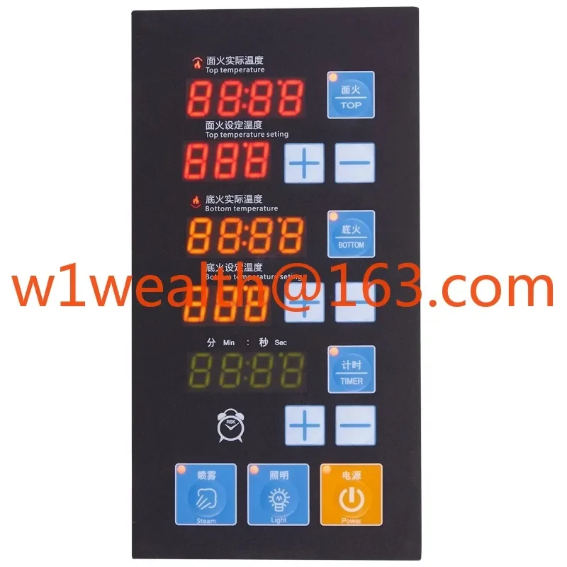 Oven Circuit Board Control Board PCBA Panel Controller LGS166 Tunnel Oven Pizza Oven
Oven Circuit Board Control Board PCBA Panel Controller LGS166 Tunnel Oven Pizza Oven