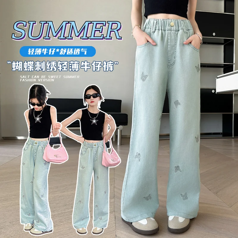 Tween Girls Spring Autumn Denim Pants Kids Straight Trousers With Butterfly Embroidery Girls Daily Simple Loose Wide Blue Jeans
Tween Girls Spring Autumn Denim Pants Kids Straight Trousers With Butterfly Embroidery Girls Daily Simple Loose Wide Blue Jeans