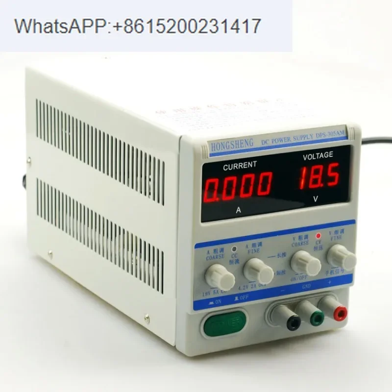 Hongsheng DPS-305AM/AF DC power supply 30V5A notebook phone maintenance DC voltage regulator adjustable
Hongsheng DPS-305AM/AF DC power supply 30V5A notebook phone maintenance DC voltage regulator adjustable