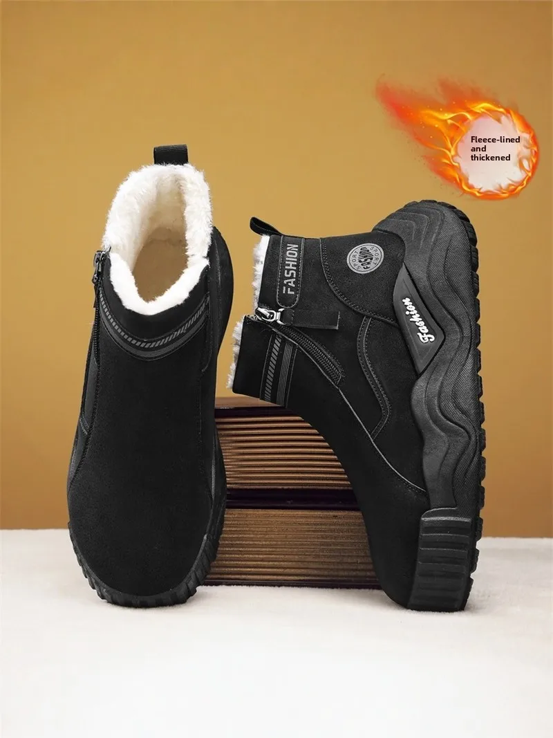 Northeast Men's Winter Snow Boots Thickened Fleece Lined Fur Integrated High Help Workwear Cotton Boots Warm Casual Mid-Calf
Northeast Men's Winter Snow Boots Thickened Fleece Lined Fur Integrated High Help Workwear Cotton Boots Warm Casual Mid-Calf