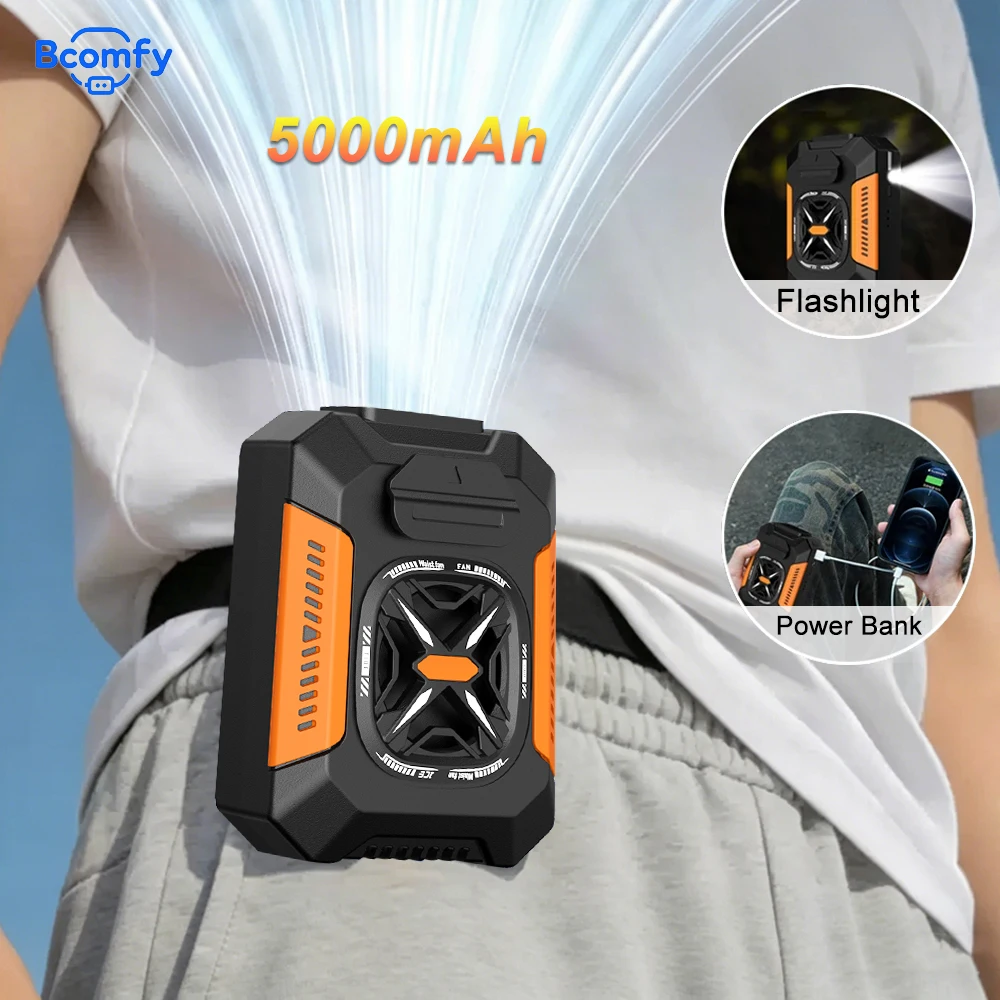 Waist Fan 5000mAh Mini Hanging Neck Fan 3 Gear Strong Wind Outdoor Waist Clip Fan Portable Air Cooler with Flashlight Power Bank
Waist Fan 5000mAh Mini Hanging Neck Fan 3 Gear Strong Wind Outdoor Waist Clip Fan Portable Air Cooler with Flashlight Power Bank