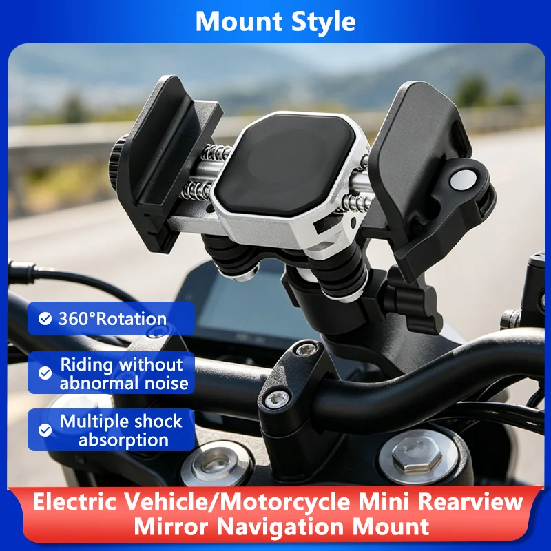 WOSAWE Motorcycle Phone Holder Aluminum Alloy 1S Lock Vibration Dampener Handlebar GPS Mount Clip for ATV UTV Scooter Bike
WOSAWE Motorcycle Phone Holder Aluminum Alloy 1S Lock Vibration Dampener Handlebar GPS Mount Clip for ATV UTV Scooter Bike
