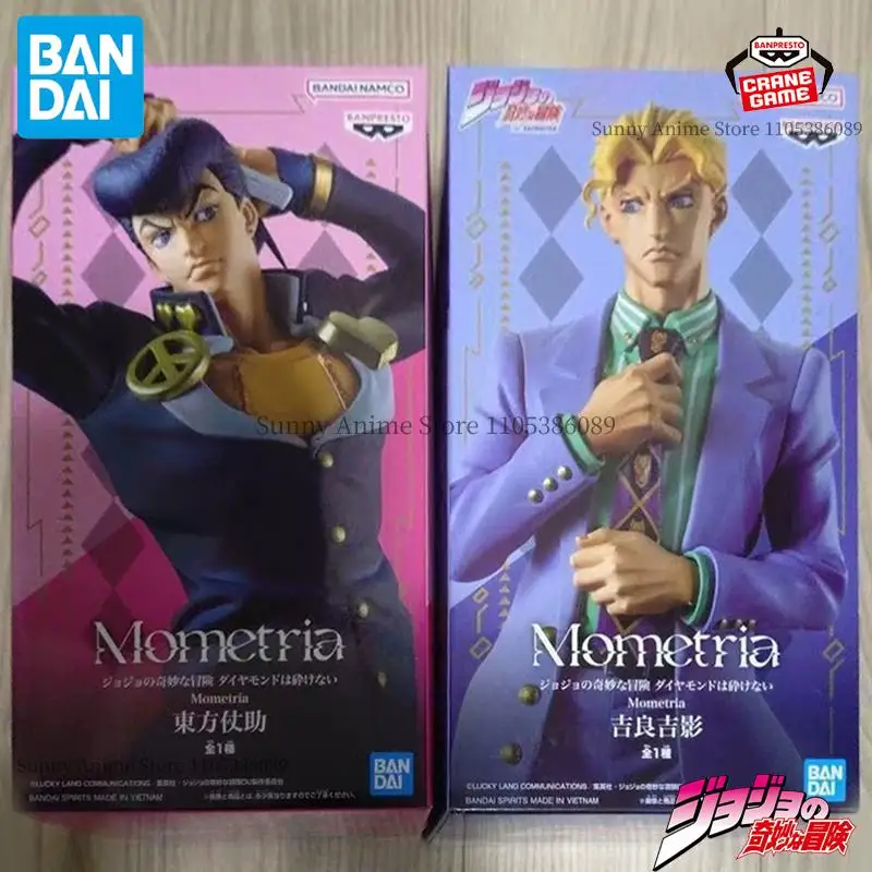 Bandai Banpresto JoJo's Bizarre Adventure Diamond is Unbreakable Kira Yoshikage Higashikata Josuke Action Figures Anime Figuras1
Bandai Banpresto JoJo's Bizarre Adventure Diamond is Unbreakable Kira Yoshikage Higashikata Josuke Action Figures Anime Figuras1