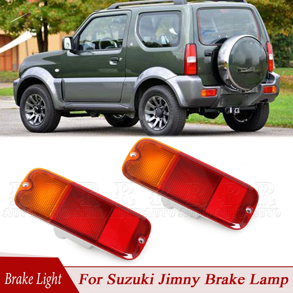 Rear Brake Lamp Assembly Reversing Light Stop Lamp Reflector Light Fog Light Without Bulb Bumper Brake Light For Suzuki Jimny
Rear Brake Lamp Assembly Reversing Light Stop Lamp Reflector Light Fog Light Without Bulb Bumper Brake Light For Suzuki Jimny