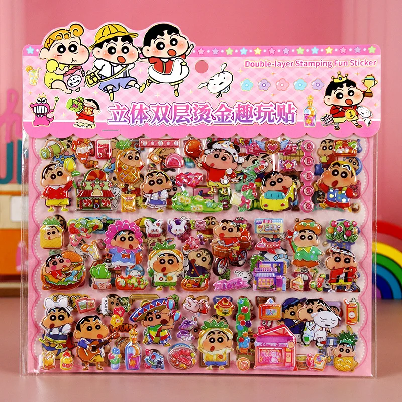Kawaii Crayon Shin-chan 3D Double-Layer Cartoon Sticker Cute DIY Mobile Phone Case Decoration Sticker for Scrapbooking
Kawaii Crayon Shin-chan 3D Double-Layer Cartoon Sticker Cute DIY Mobile Phone Case Decoration Sticker for Scrapbooking
