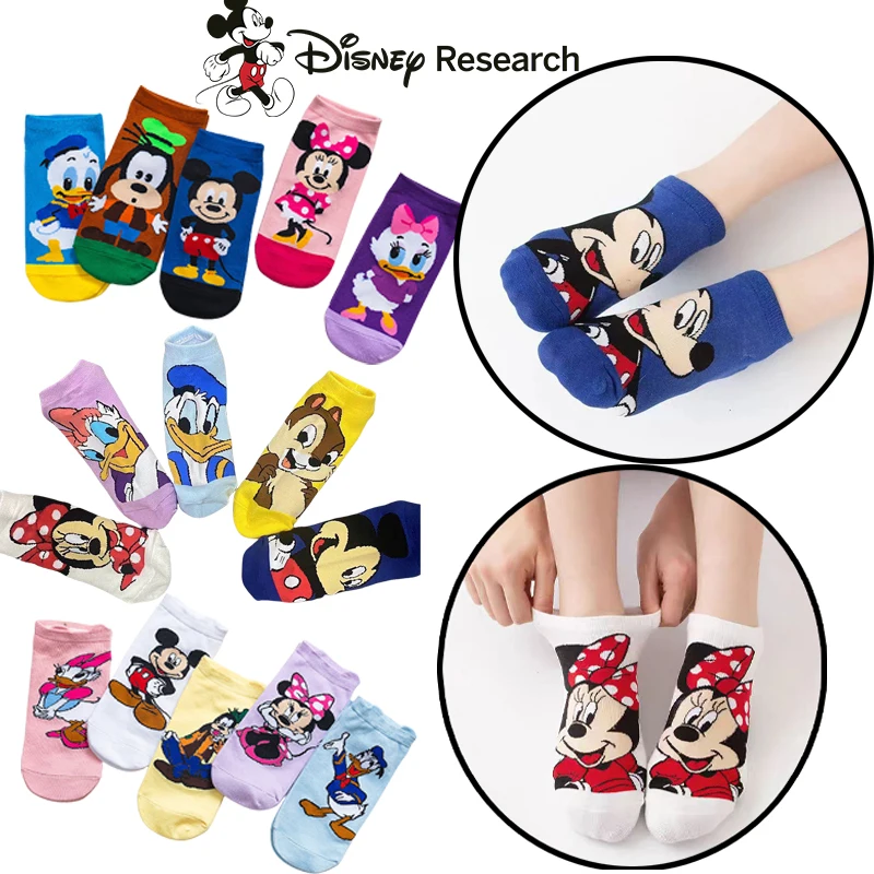 5pcs Disney Mickey Mouse Short Socks Anime Four Seasons Socks Comfortable Breathable Children's Cotton Low Ankle Socks Gifts
5pcs Disney Mickey Mouse Short Socks Anime Four Seasons Socks Comfortable Breathable Children's Cotton Low Ankle Socks Gifts