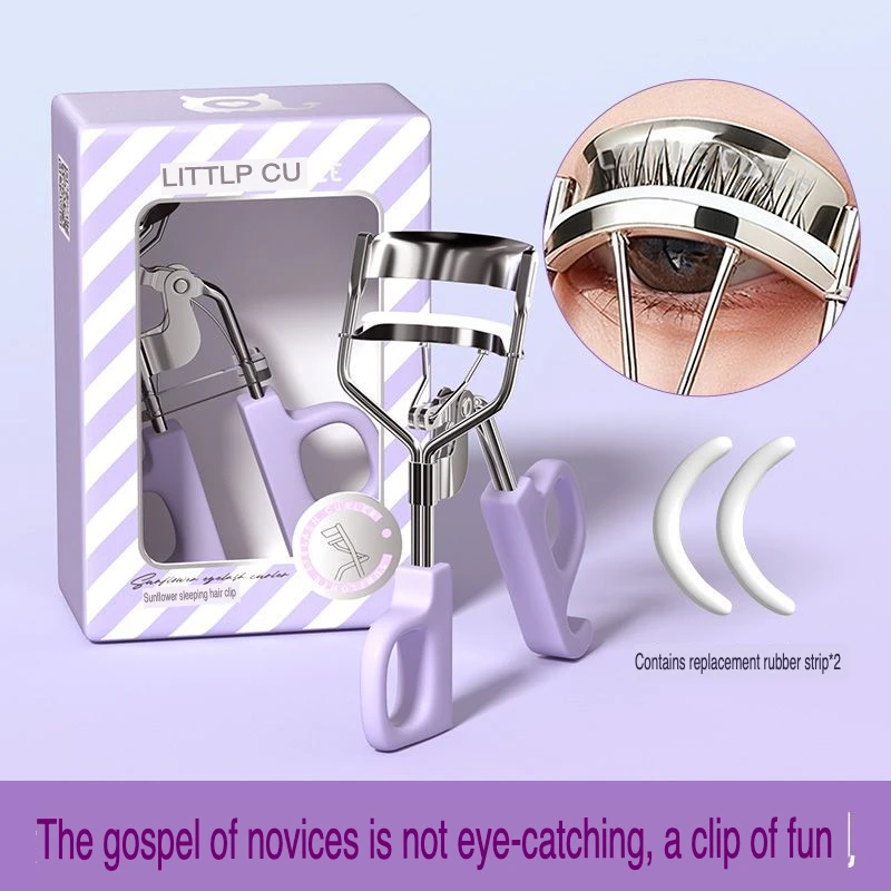 Little Cute Magic Curler Long-Lasting Curling Eyelash Tool For Beginners - Instantly Achieves Stunning Curls
Little Cute Magic Curler Long-Lasting Curling Eyelash Tool For Beginners - Instantly Achieves Stunning Curls