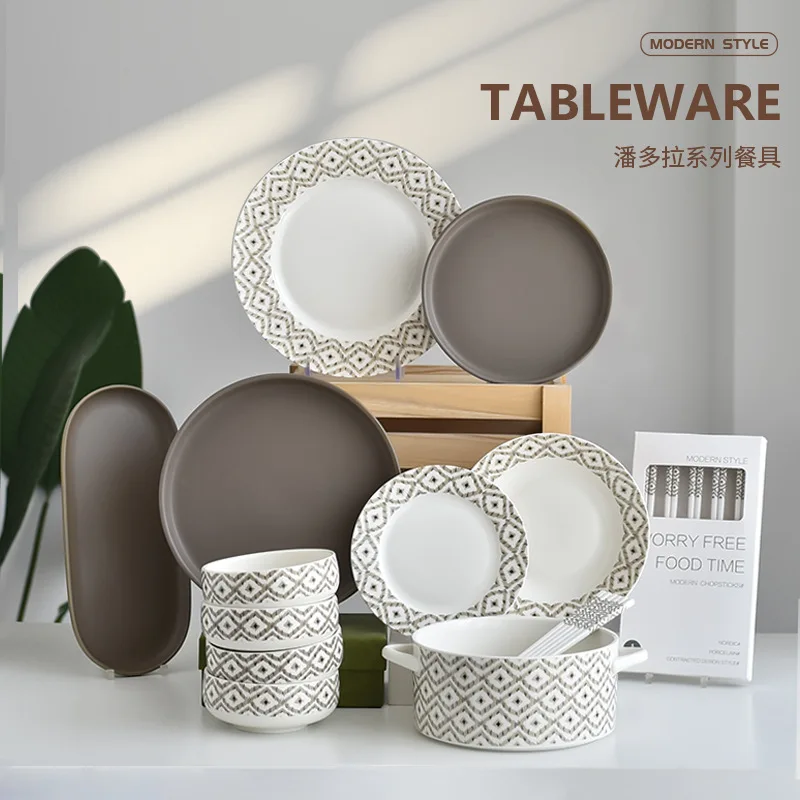 Creative Ins Style Contrast Dish Set Dish Dish Dish Ceramic Bowl Home Housewarming Gift Cutlery Set
Creative Ins Style Contrast Dish Set Dish Dish Dish Ceramic Bowl Home Housewarming Gift Cutlery Set