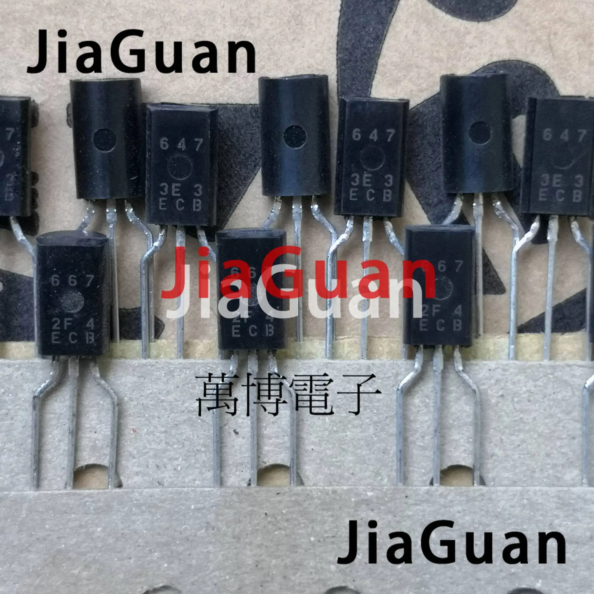 10Pair NEW HIT Triode 2SB647 2SD667 TO-92 Transistor B647 D667 Audio Power Amplifier 2SB647/2SD667 Laser word Taping
10Pair NEW HIT Triode 2SB647 2SD667 TO-92 Transistor B647 D667 Audio Power Amplifier 2SB647/2SD667 Laser word Taping