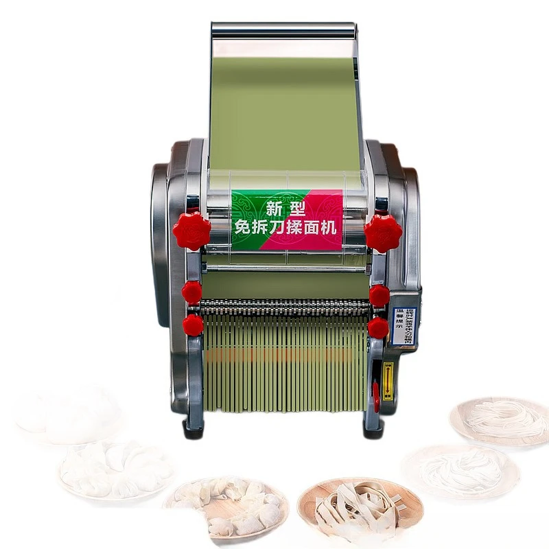 Knife-free Household Noodle Machine Electric Multifunctional Noodle Press
Knife-free Household Noodle Machine Electric Multifunctional Noodle Press
